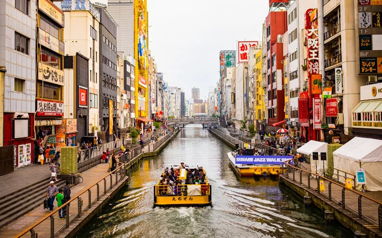 Dotonbori