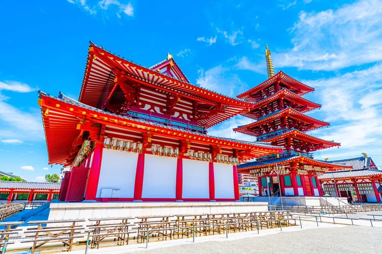 Shitennoji Temple