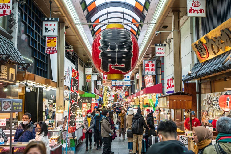 Kuromon Ichiba Market