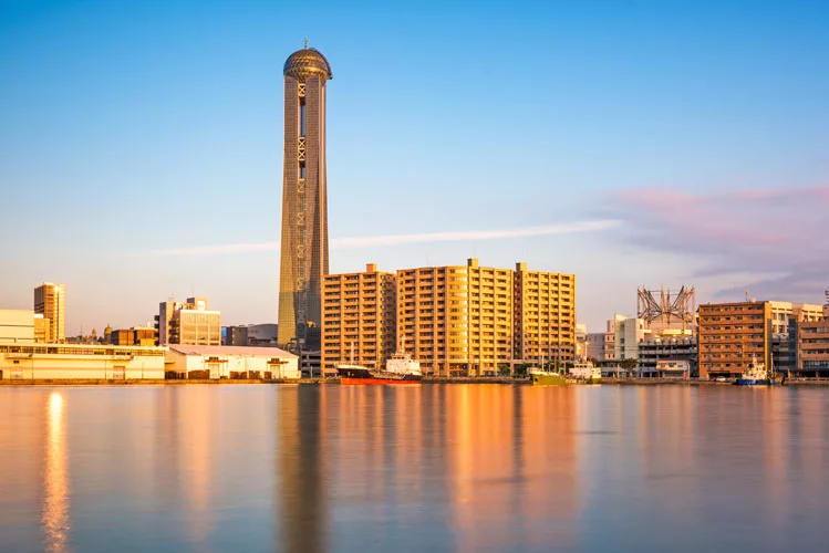 Kaikyo Yume tower