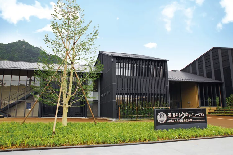 Nagaragawa Uki Museum