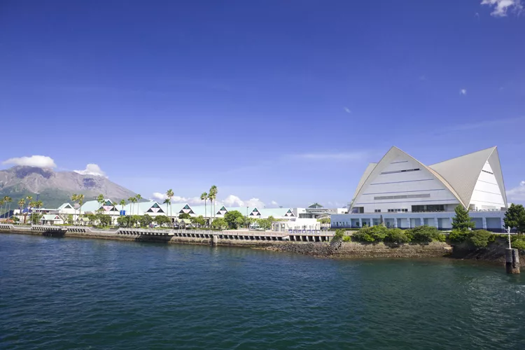 Kagoshima City Aquarium