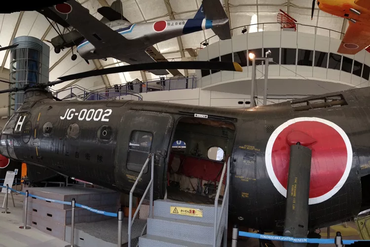 Tokorozawa Aviation Museum