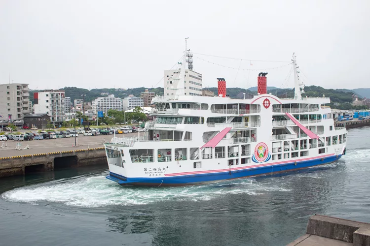 Sakurajima Ferry