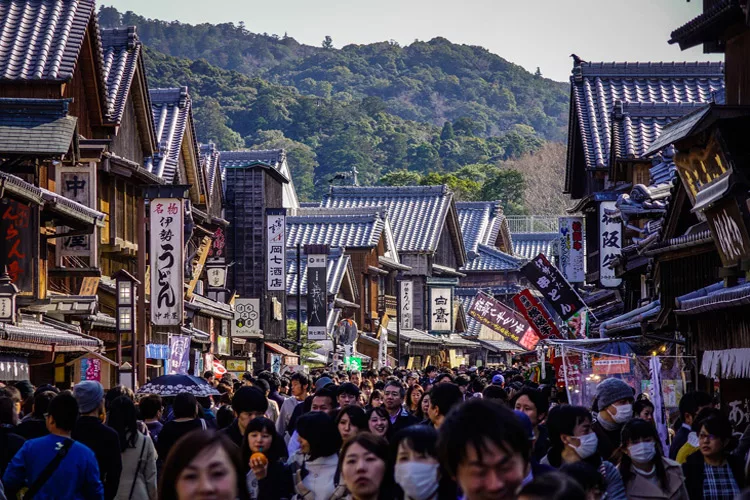 Okage Yokocho