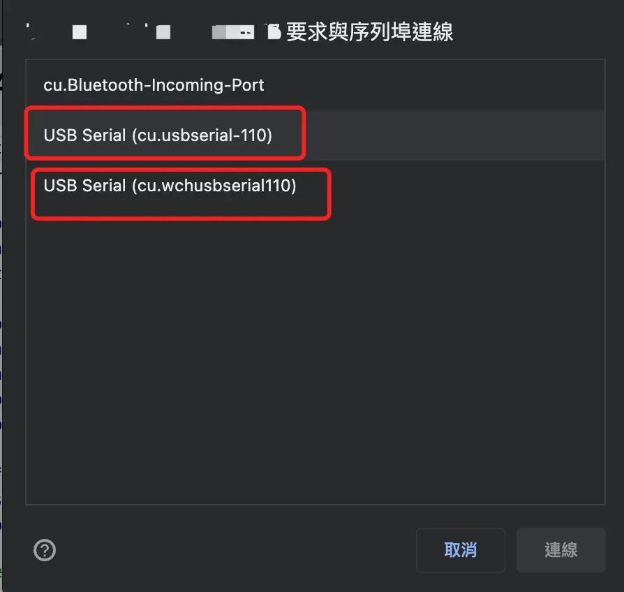 ESPHome D1 Mini LD2410B 教學截圖 06