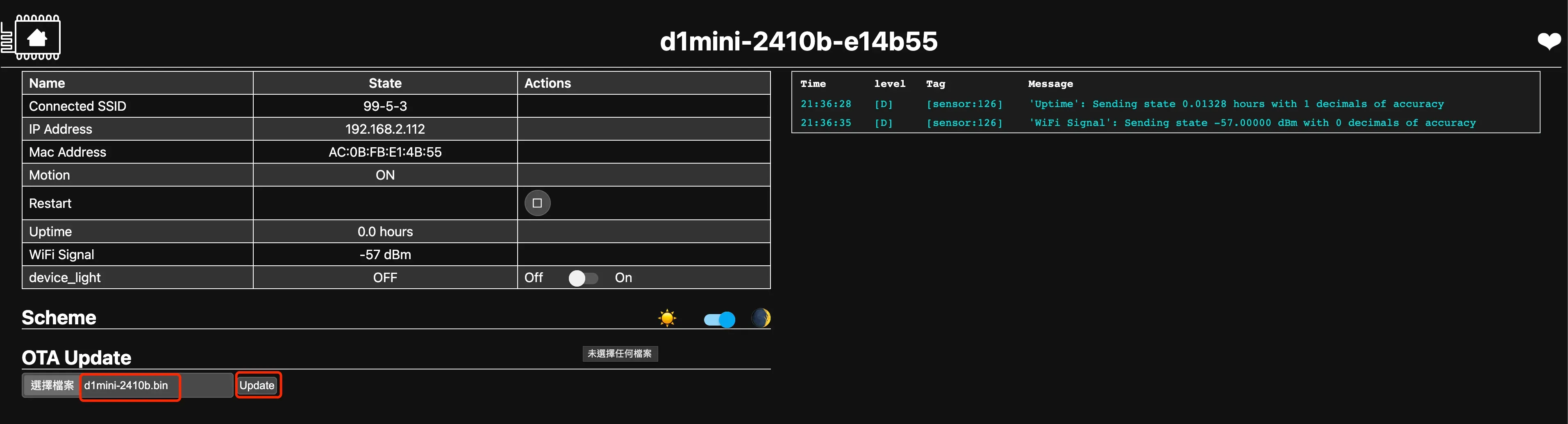 ESPHome D1 Mini LD2410B 教學截圖 21