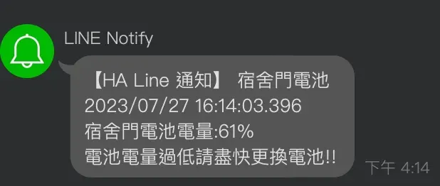 Node-RED 進階 Function 應用教學截圖 01