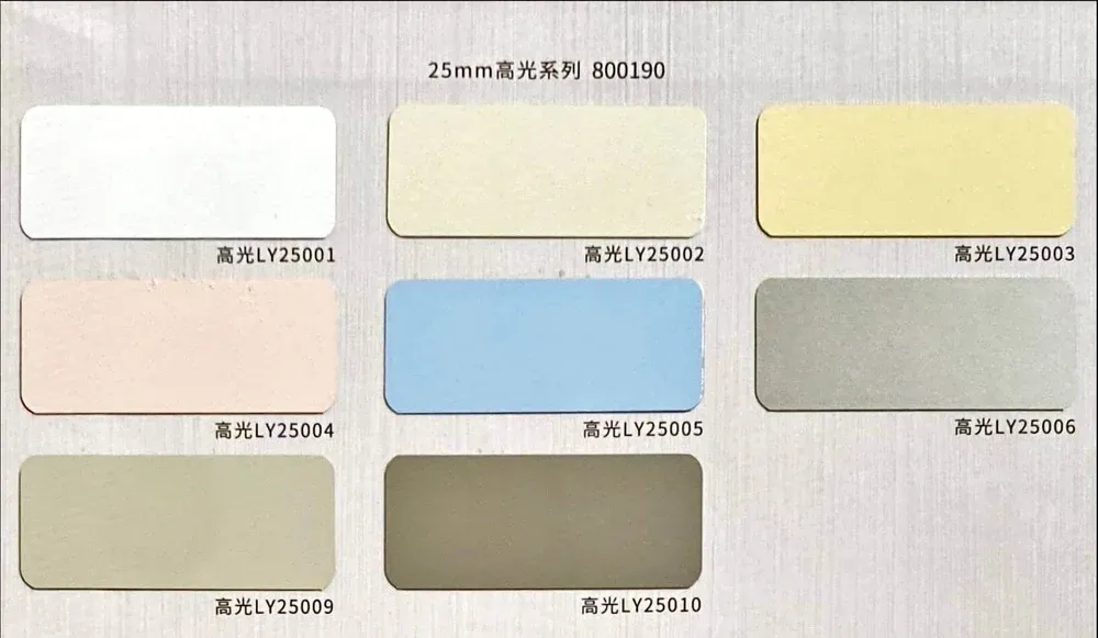 惟家電動鋁百頁樣式