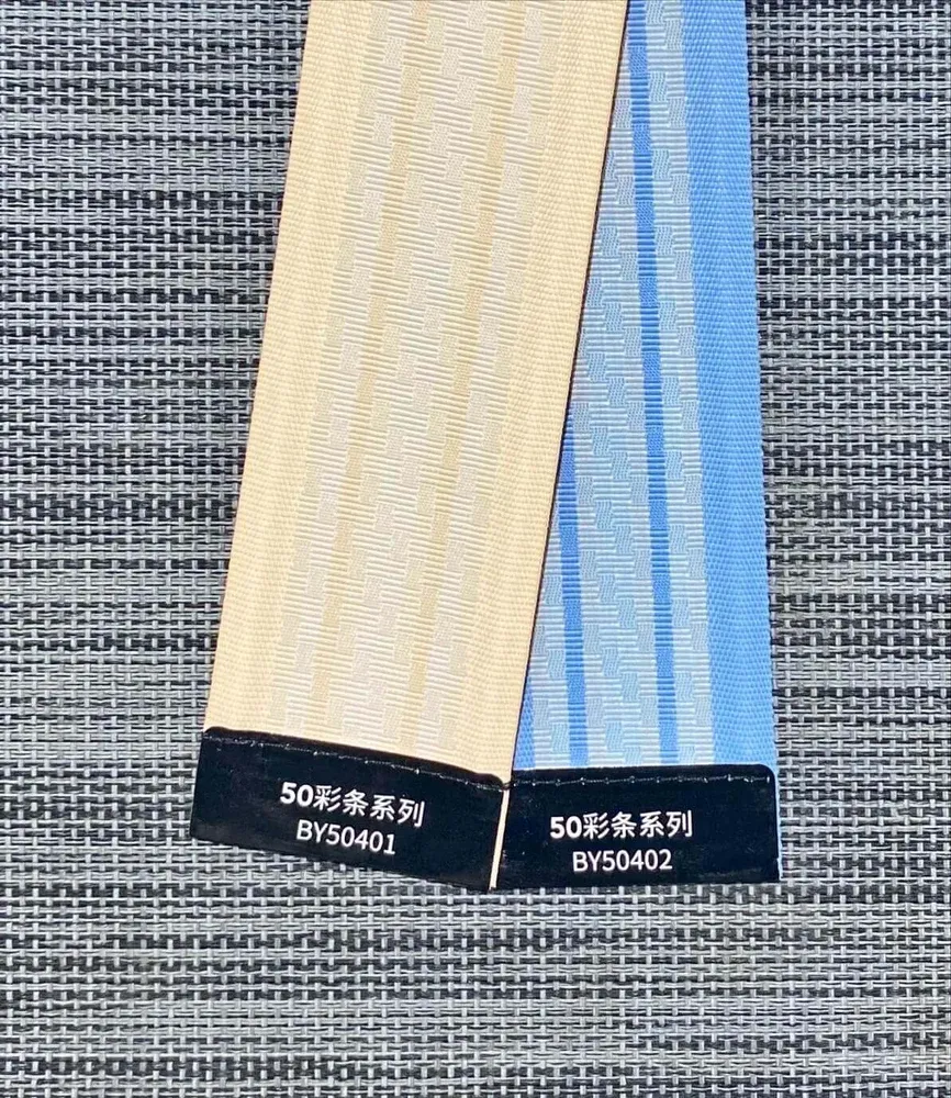 惟家電動布百葉簾樣式