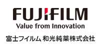 ELISA 富士フイルム和光純薬 エクソソームの定性・定量解析サービス