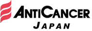 薬効試験 アンチキャンサージャパン 抗がん作用、抗転移作用薬剤のマウスモデルによる薬効評価試験(生体蛍光イメージング法)