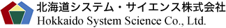 画像処理・解析 北海道システム・サイエンス SeqNova™ データ解析サービス