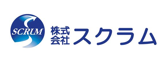 株式会社スクラムは、ペプチドおよび抗体の国内受託合成ベンダーとして、長年取り組み、皆様から信頼をいただいております。