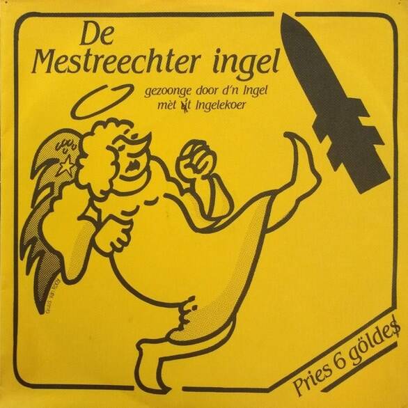 ingel3124.jpg