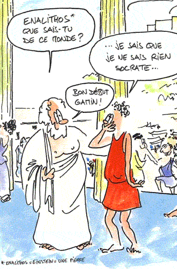Einstein et Socrate BD