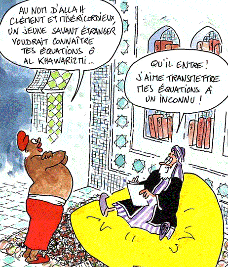 Einstein et Al Khawarismi BD