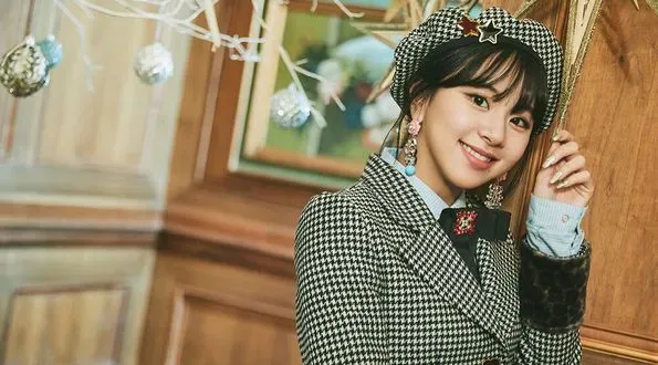 Chaeyoung (TWICE): Profile, Age, Birthday, Height, Weight | Hallyu Idol