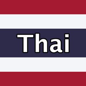 List: Thai Idols