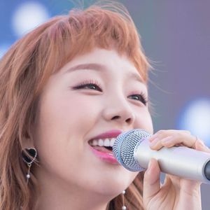 Baek A-Yeon