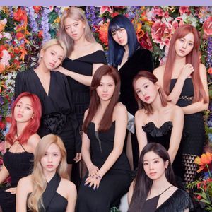 Who are the members of Twice dating?