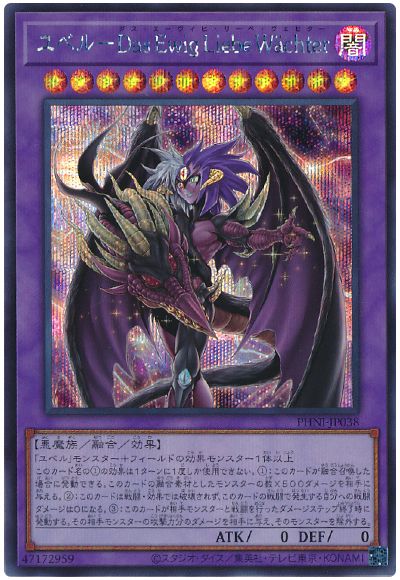 デッキ検索 - 遊戯王|DECK MAKER (デッキメーカー) デッキ検索 - 遊戯王|DECK MAKER (デッキメーカー)