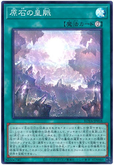 デッキ検索 - 遊戯王|DECK MAKER (デッキメーカー) デッキ検索 - 遊戯王|DECK MAKER (デッキメーカー)