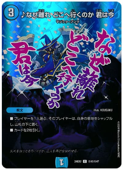 青白天門を手に入れろ!!デッキの他にも即戦力級のカードが 青白天門を手に入れろ!!デッキの他にも即戦力級のカードが