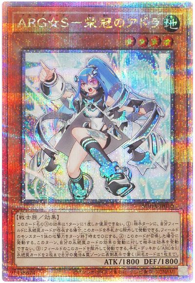 デッキ検索 - 遊戯王|DECK MAKER (デッキメーカー) デッキ検索 - 遊戯王|DECK MAKER (デッキメーカー)