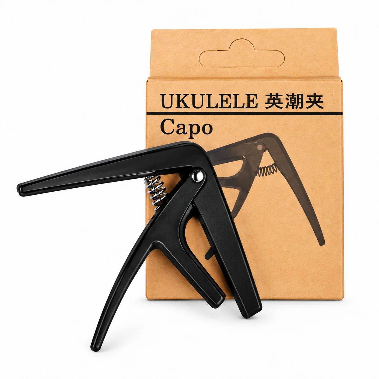 Capo