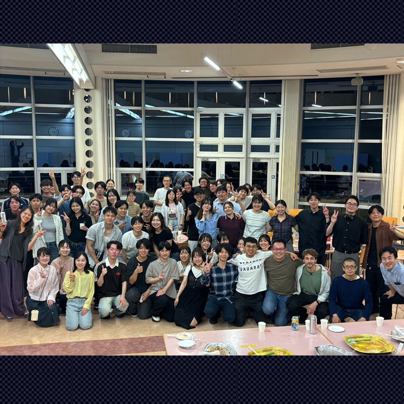 Inter-lab party