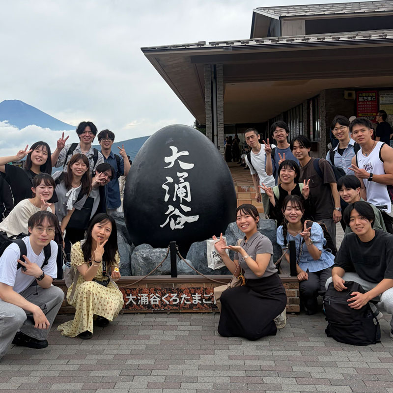 Lab trip 2026
