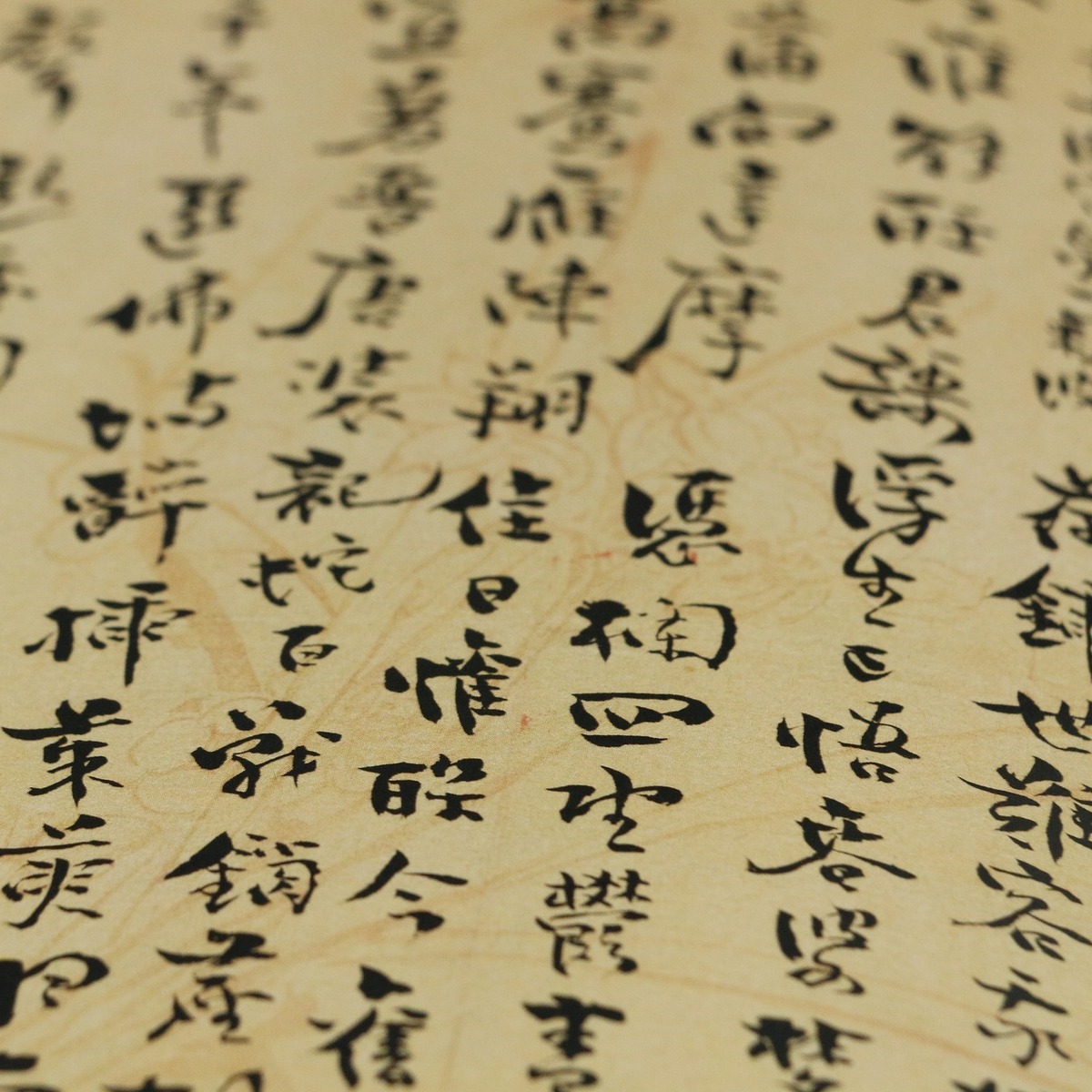 Handwritten Chinese Character (Hanzi) Datasets | Kaggle