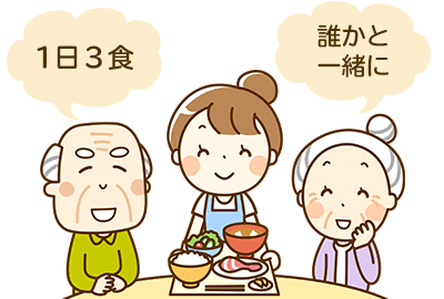 そもそも食欲がわかないという人はどうしたら良い？