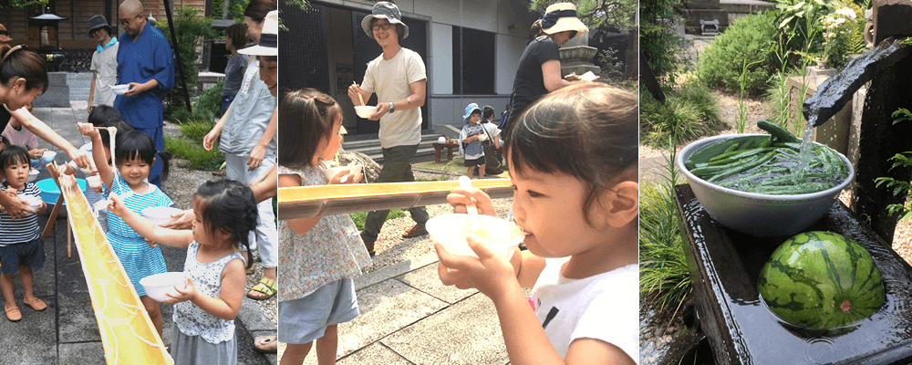 瑞光寺の流しそうめん納涼会