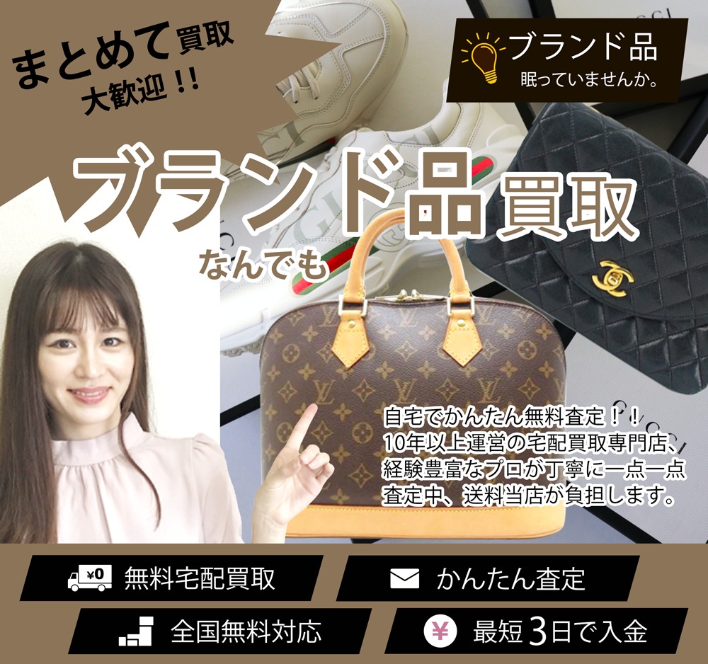 リッチウェイ宝石温熱バイオマット アメジストミニマット せがん リッチウェイ宝石温熱バイオマット アメジストミニマット せがん