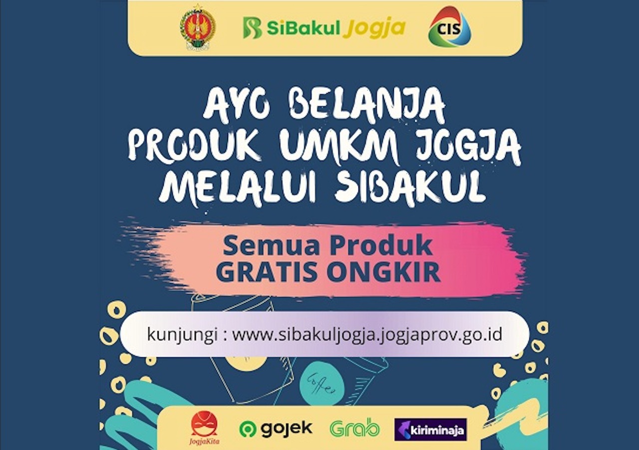 1614223546_sibakul.jpeg