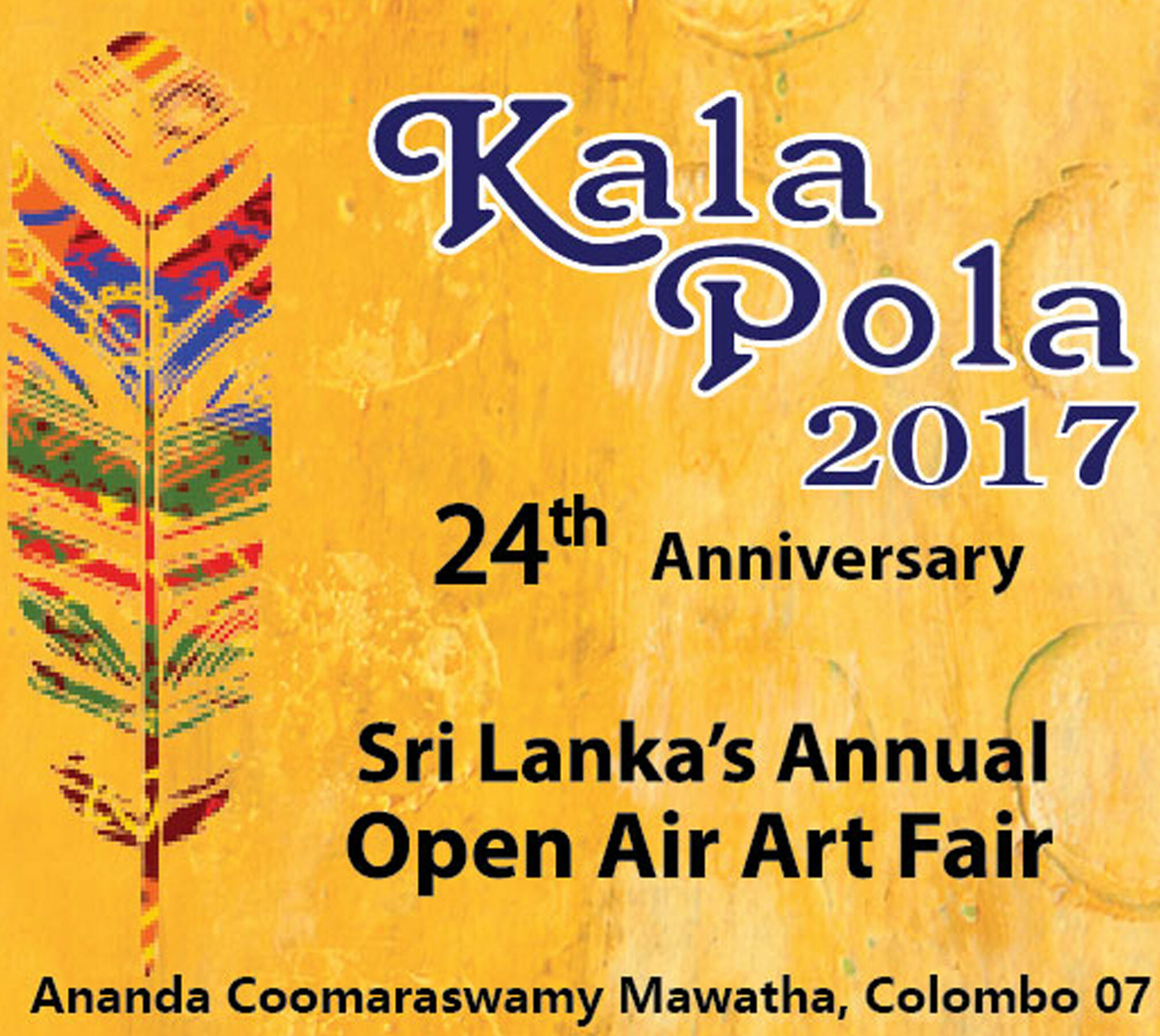 Kala Pola 2017