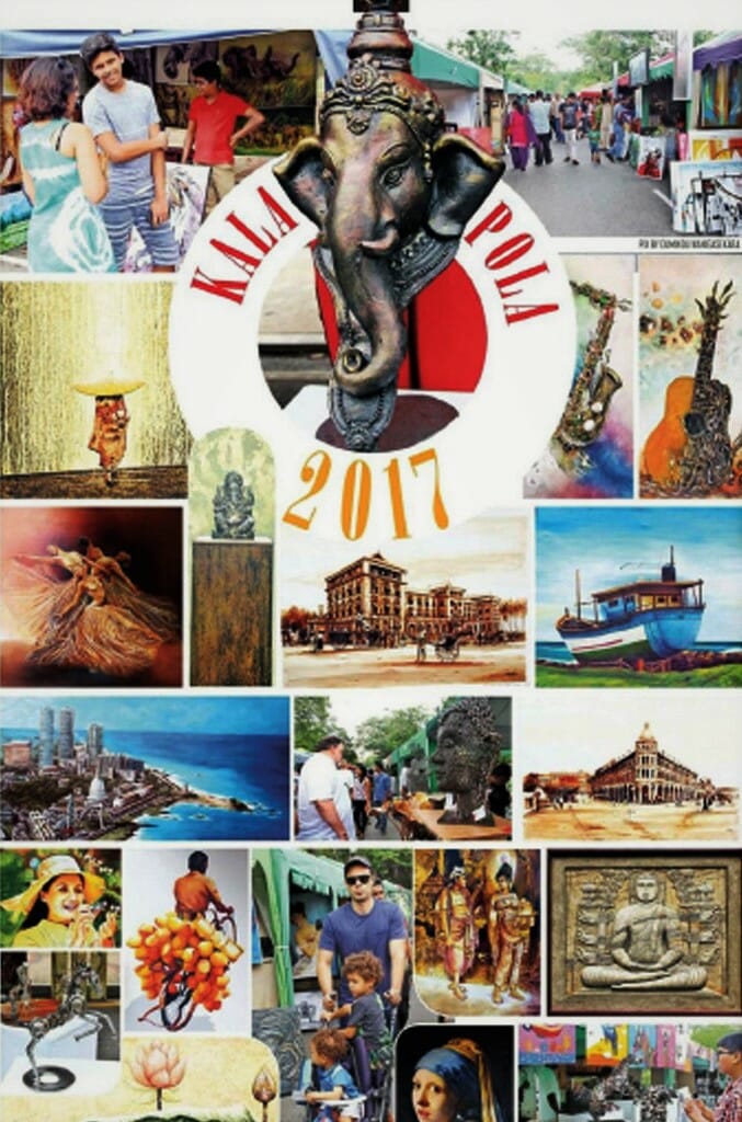 Kala Pola 2017 News Articles