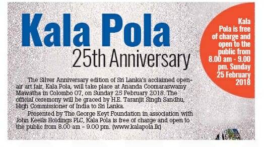 Kala Pola 25th Anniversary
