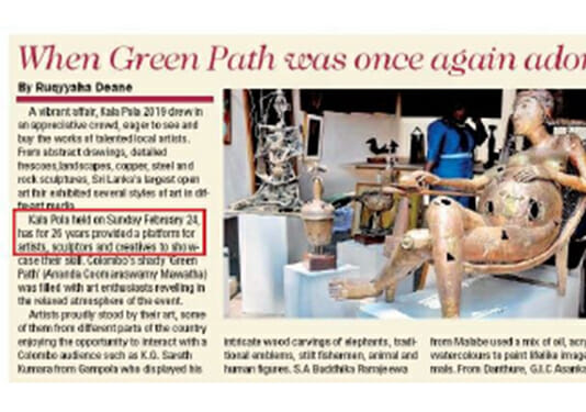 Sunday Times 03.03.2019