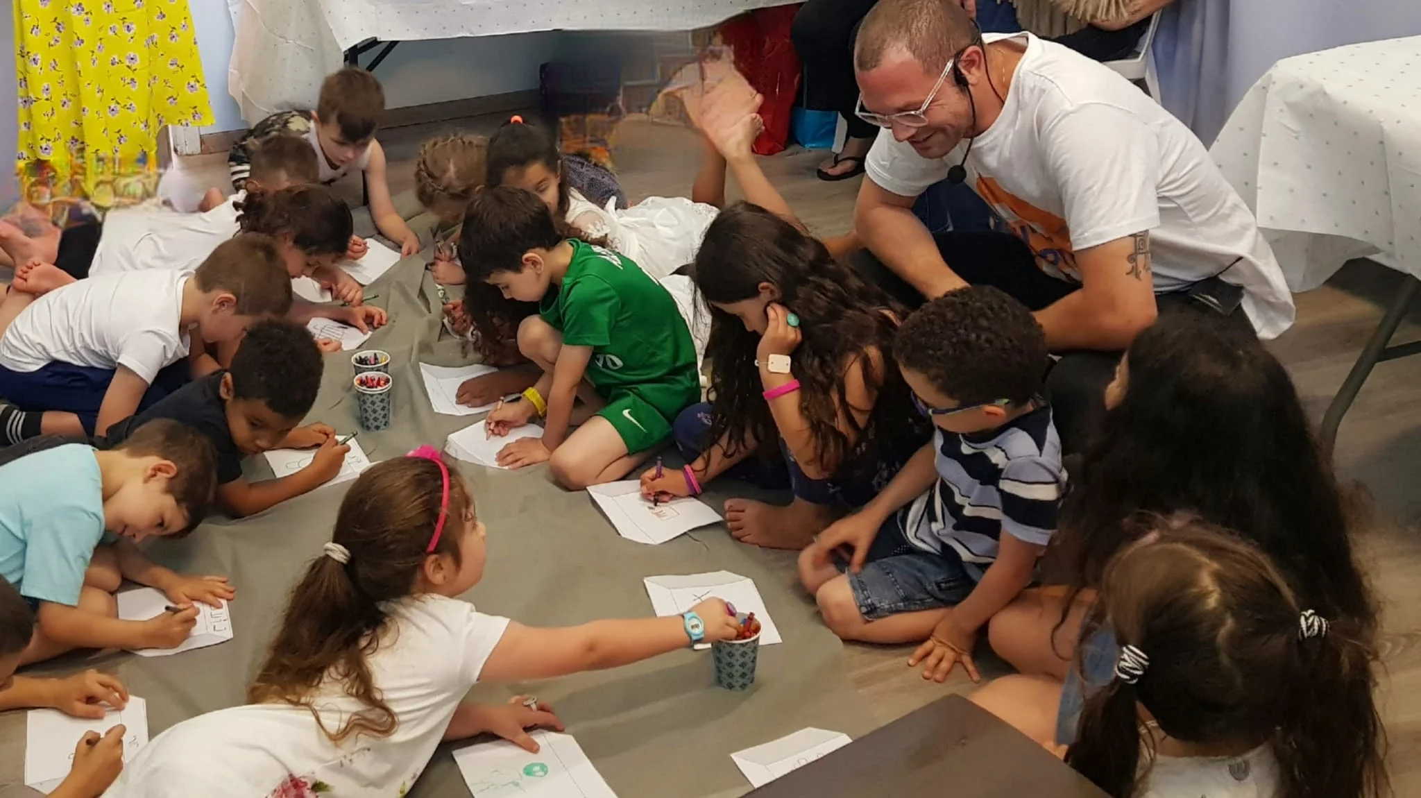 תמונת נעים להכיר