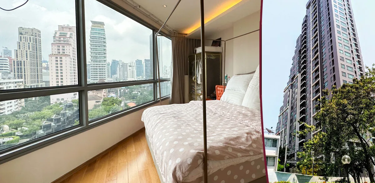 H Sukhumvit 43 - Căn hộ, 1-2 PN, Phuket