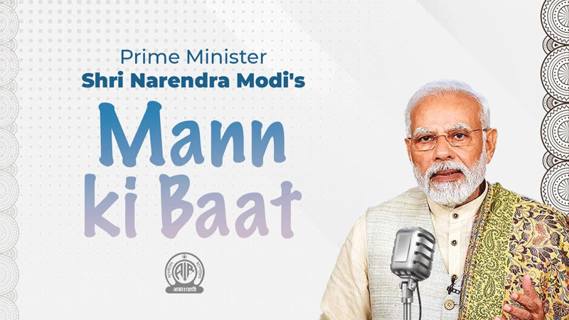 For me 'Mann ki Baat' is not a programme, it is a matter of faith, worship  or vrat : PM Modi » Kamal Sandesh