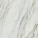 ריצוף ענק שיש ערבסקטו מבריק מלוטש 120/120 אלגנטי