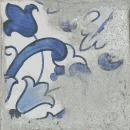 אריח קרמיקה אפרפר כפרי 60/60 ריצוף קוטו