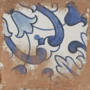 חיפוי וריצוף חמרה טבעי 60/60 בסגנון קוטו איטלקי