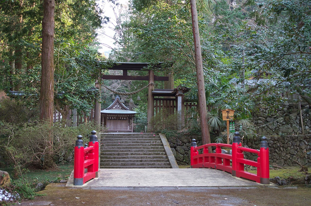 ${shrineName}의 전경 - ${index + 1}