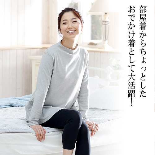 ゆたさま専用☆　ロングスリーブ　Tシャツ