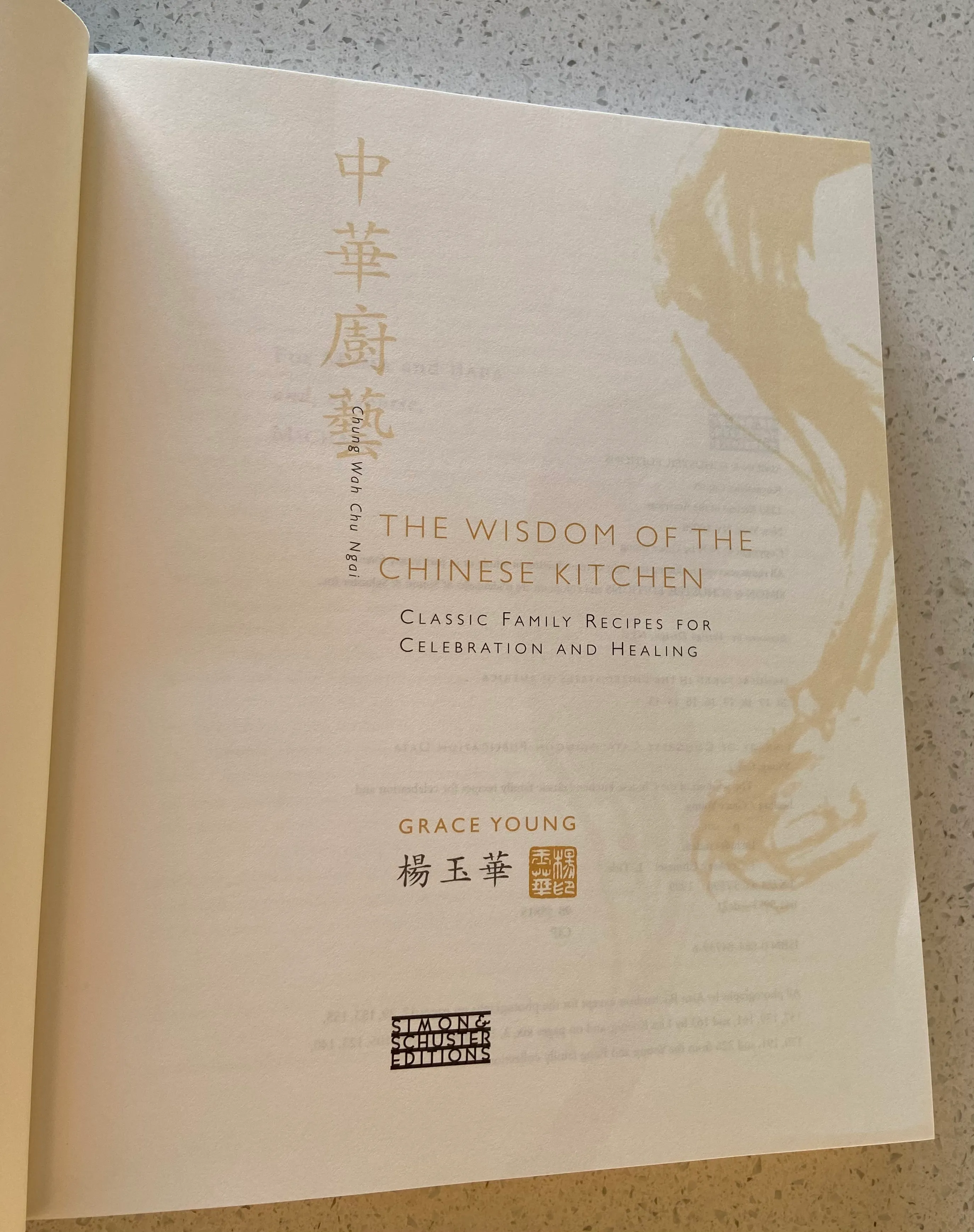 The Wisdom of the Chinese Kitchen: Classic Family Recipes For Celebration And Healing - Image 5